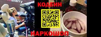СК Бузулук