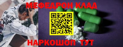 СК Бузулук