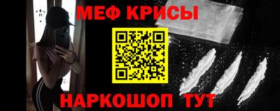 СК Бузулук