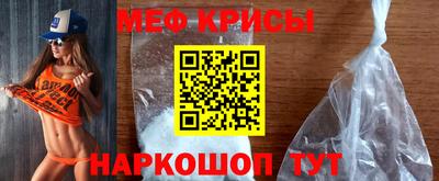 a pvp Будённовск