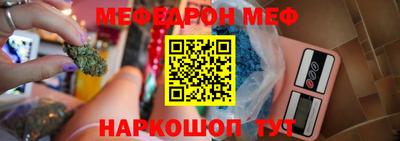 бошки Бугуруслан