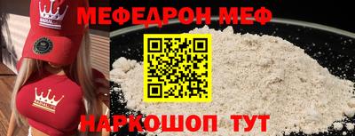 a pvp Будённовск