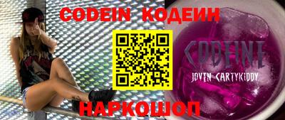 a pvp Будённовск
