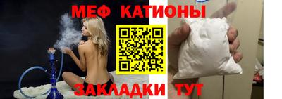 СК Бузулук