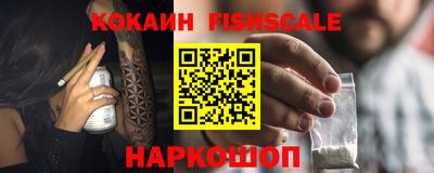 бошки Бугуруслан