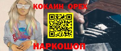 СК Бузулук