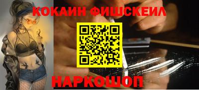 СК Бузулук