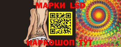 a pvp Будённовск