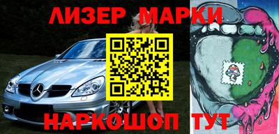СК Бузулук