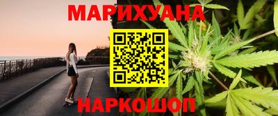 a pvp Будённовск