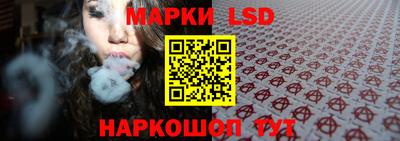 шишки Усть-Джегута