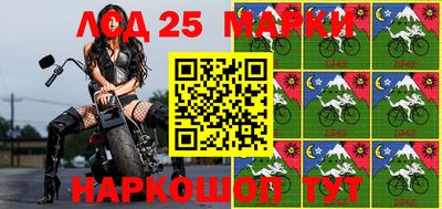 a pvp Будённовск
