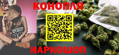 бошки Бугуруслан