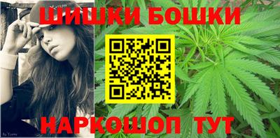 a pvp Будённовск