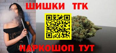 СК Бузулук