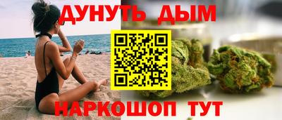 a pvp Будённовск