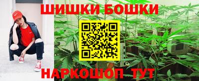 СК Бузулук