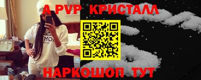 бошки Бугуруслан
