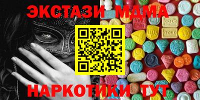 СК Бузулук