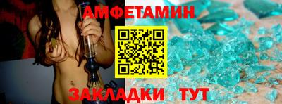 СК Бузулук
