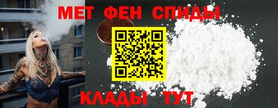 СК Бузулук