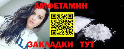 a pvp Будённовск