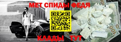 эйфоретик Уссурийск