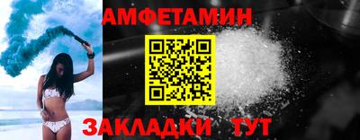 СК Бузулук