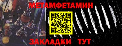 a pvp Будённовск