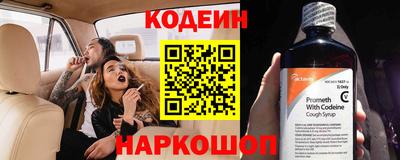 СК Бузулук