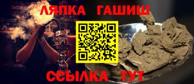 бошки Бугуруслан
