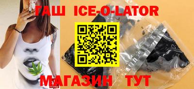 СК Бузулук