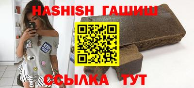 a pvp Будённовск