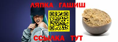 кокаин VHQ Ижевск