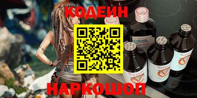 СК Бузулук