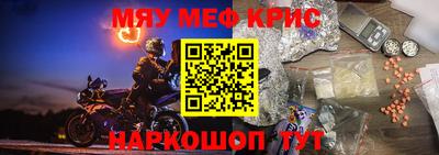 a pvp Будённовск