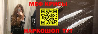 бошки Бугуруслан